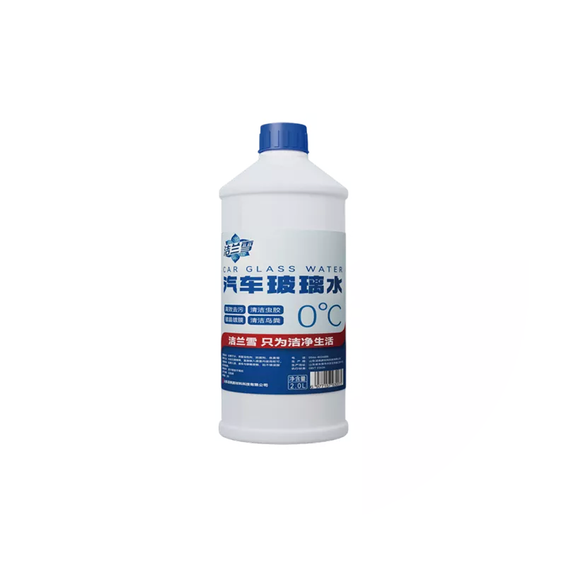 玻璃水2.0L